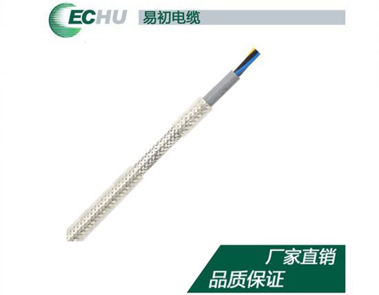 CE歐標(biāo)認證（證書號：713311101...