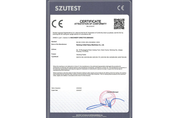 設(shè)備CE認(rèn)證證書